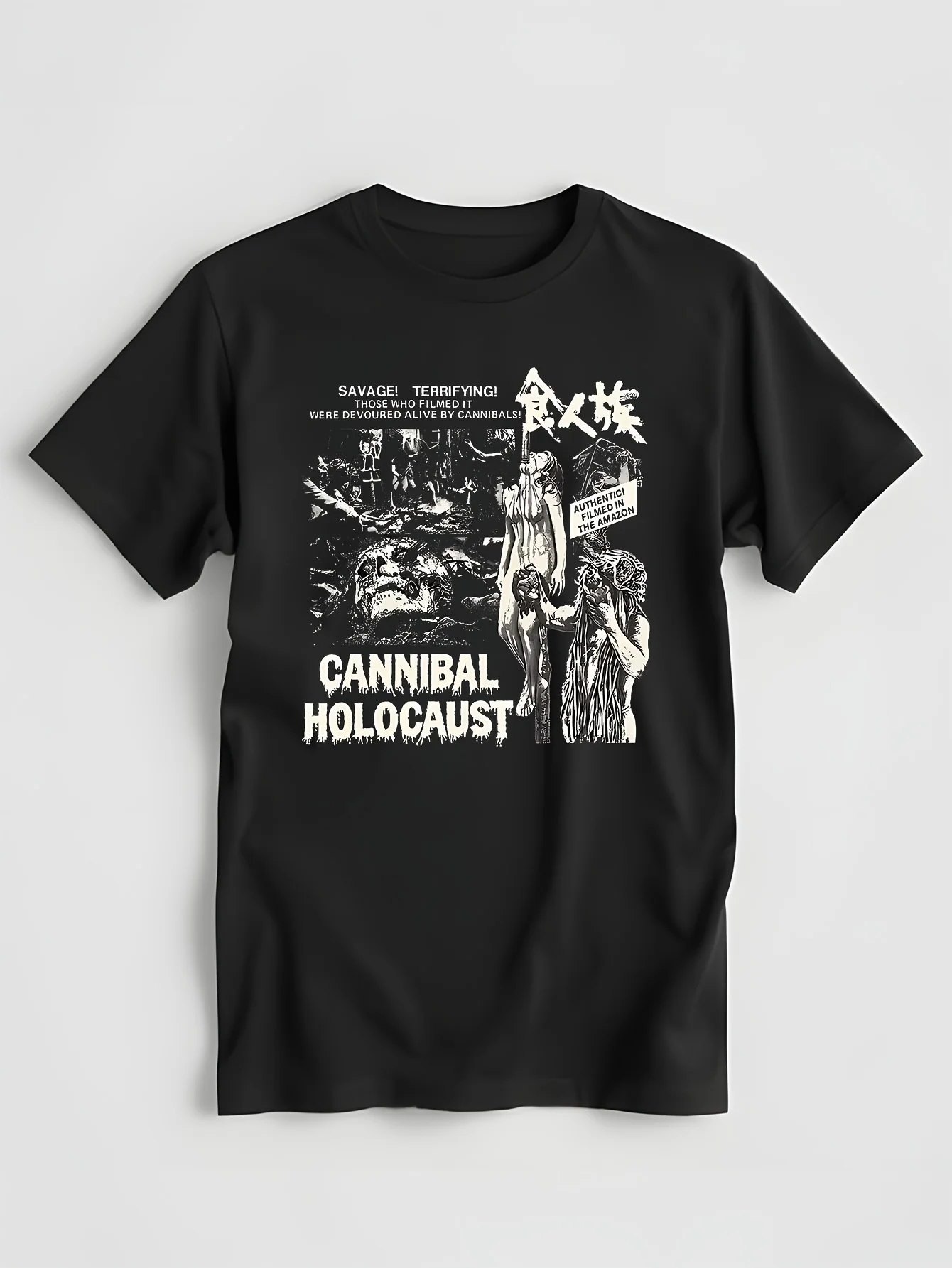 Футболка Cannibal Holocaust Adventure Horror Movie Srpski Film Martyrs The Green Inferno мужская летняя хлопковая