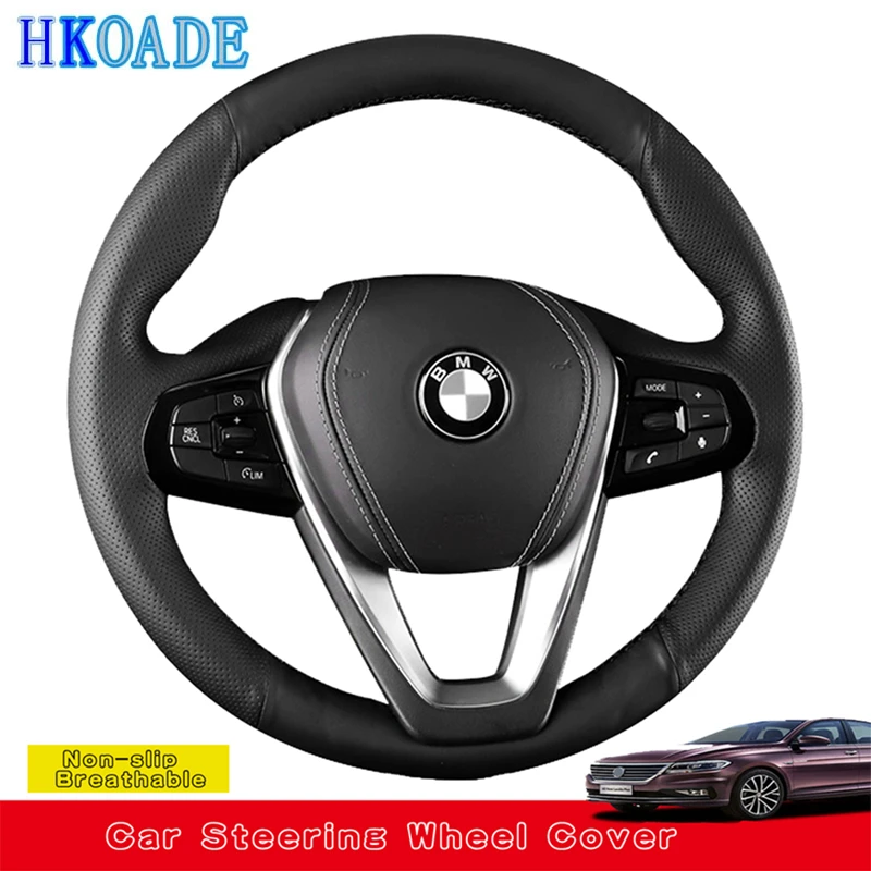 

Настройка кожаной крышки рулевого колеса из микрофибры для BMW G20 G21 G30 G31 G32 X3 X5 G05 X7 G07 G01 X4 G02 Z4 G29 Салон автомобиля