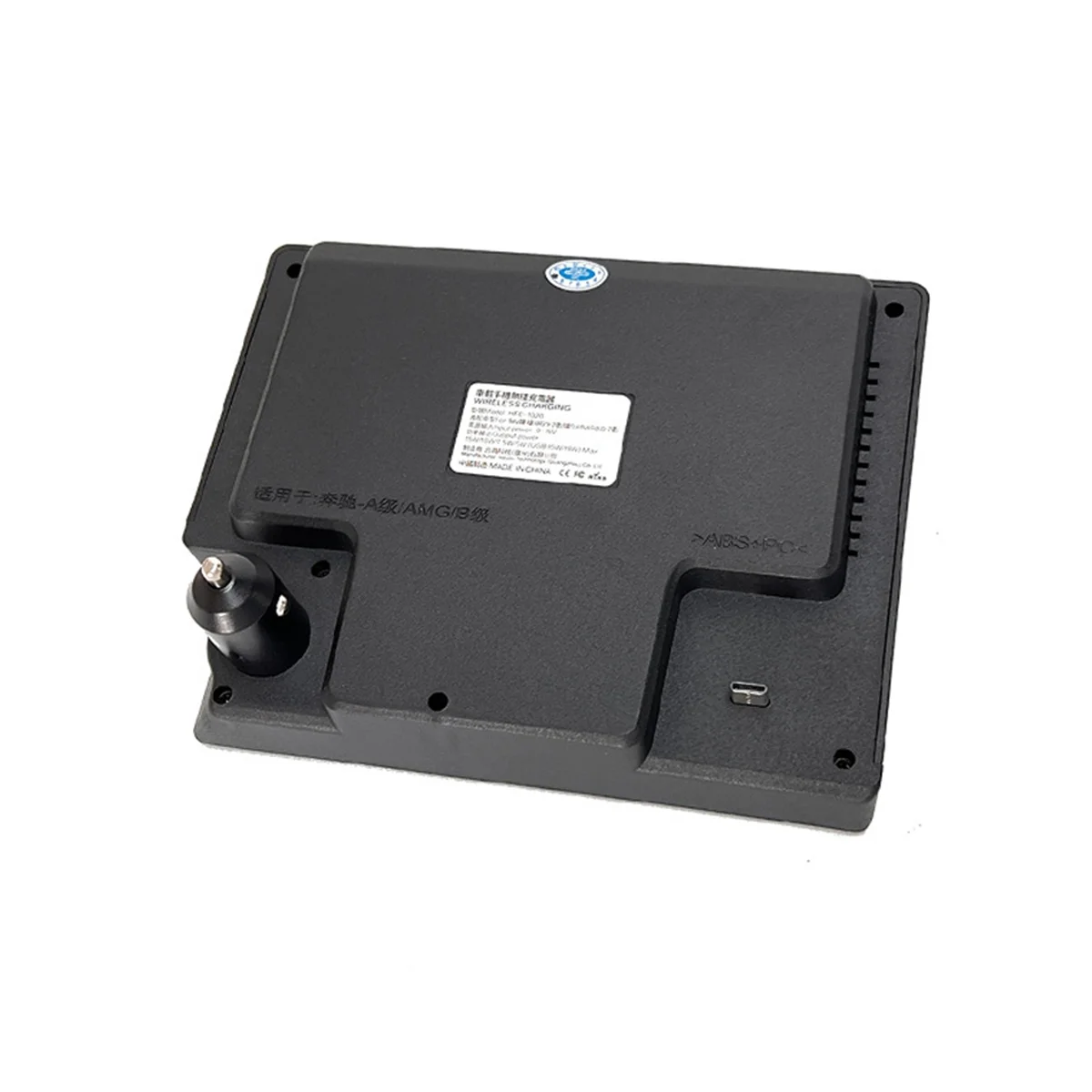 Автомобильное беспроводное зарядное устройство для Mercedes Benz AMG A35L W177 W246 A180 A200 B200 GLB
