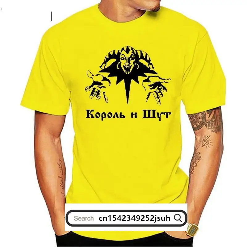 

2019 футболка King and Jester с надписью на русском языке «ужасы» в стиле панк-группы Korol i Shut Men», футболка с большими короткими рукавами, хлопковые тя...