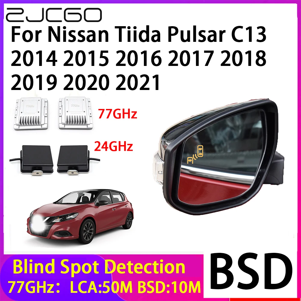 Система обнаружения слепых зон ZJCGO для Nissan Tiida Pulsar C13 2014 ~ 2021