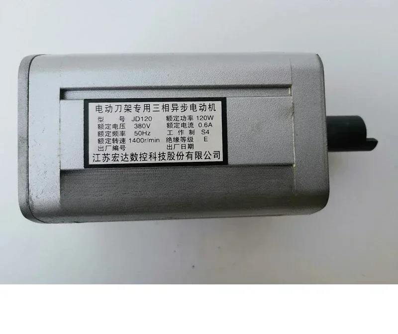 Держатель Инструмента CNC подлинный двигатель JD90 JD120 JD150 JD180 JD250