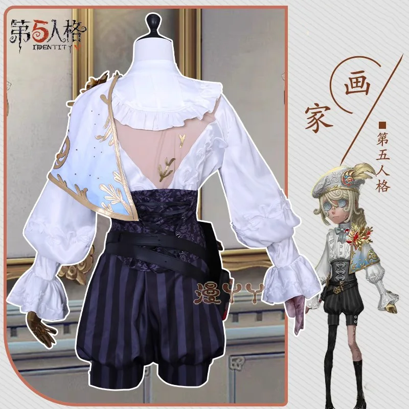 Новый костюм художника для игры Личность V Cos Эдгар валден Косплей золотой