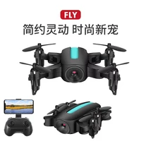 folding mini quadcopter fixed height wifi aerial drone real time transmission remote control aircraft childrens adult toys