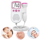 Портативный монитор для мониторинга плода, ультразвуковой монитор для ребенка, 3,0 МГц, Карманный ультразвуковой монитор для беременных
