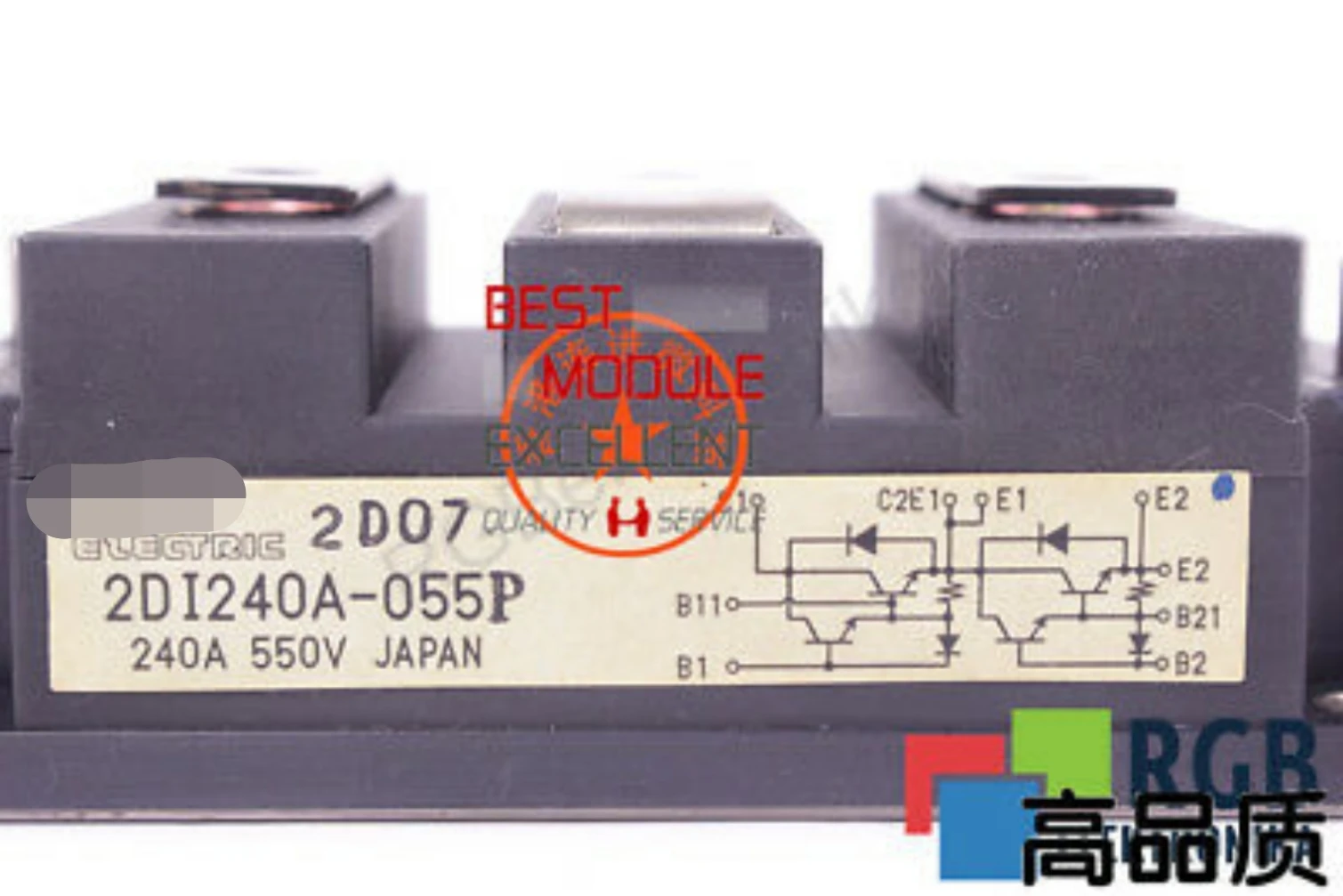 1 шт. 2DI240A-055P Новый 100% гарантия качества
