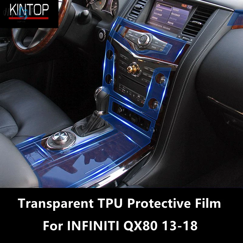 

For INFINITI QX80 13-18 Car Interior Center Console Transparent TPU Protective Film Anti-scratch Repair Film Accessories Refit