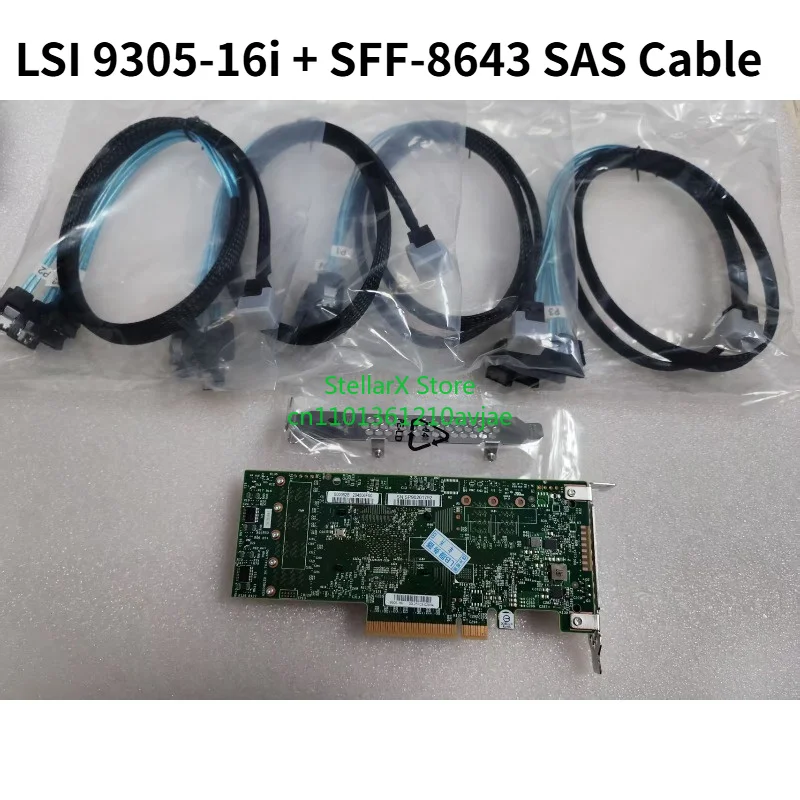 Фото Контроллер LSI 9305-16i HBA Card IT Mode SAS3224 12Gbps PCIe 3.0 x8 с 16 портами SFF-8643 Mini SAS HD и кабелем SFF-8643 SAS №2