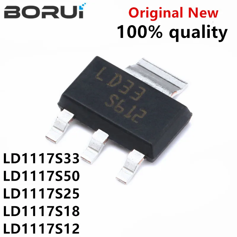 10 шт. LD1117S33CTR SOT-223 LD1117S33 LD33 LD1117S33TR LD1117S50CTR LD50 LD1117S25CTR LD1117S18CTR LD1117S12CTR LD25 LD18 LD12
