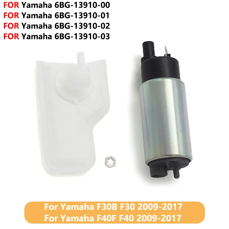 Топливный насос в сборе для мотоцикла Yamaha F30B F30 F40F 6BG-13910-00 6BG-13910-01 6BG-13910-02 6BG-13910-03 аксессуары для мотоциклов