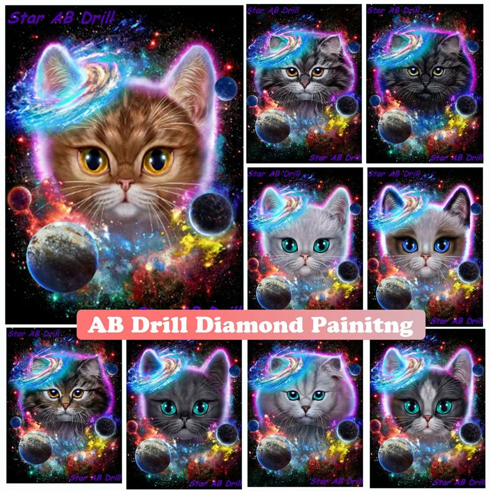 

New 5D Diamond Painting Starry Sky Cat Animals AB Drills Diy Embroidery Mosaic Art Cross Stitch Kits Craft Home Decor 2023 Gifts