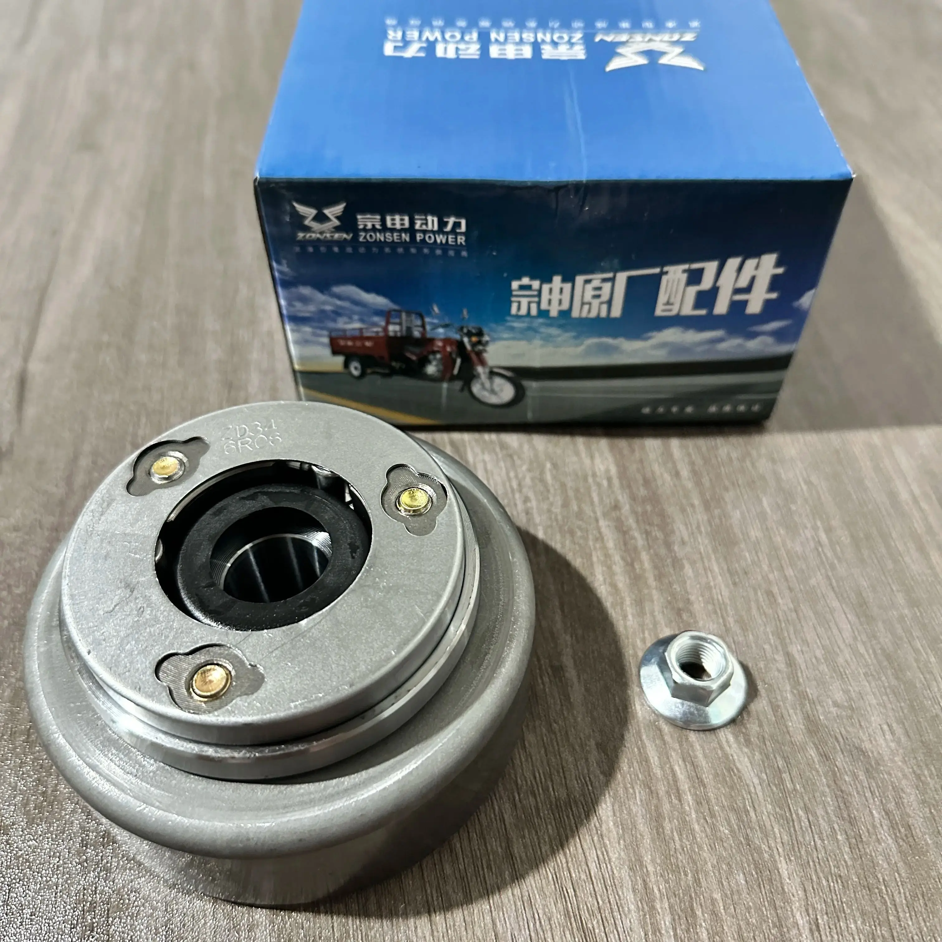 

Zongshen W190 (1P62Yml) Роторный магнето в сборе для деталей двигателя 190 куб.см для мотоциклов, квадроциклов, картингов, генераторов