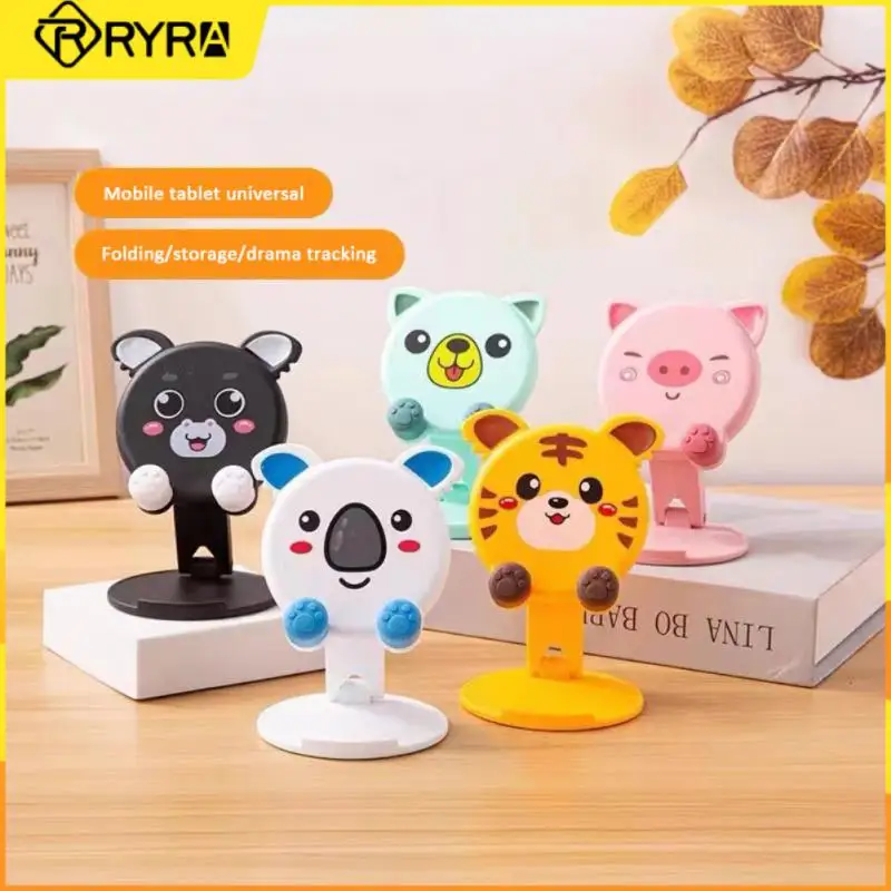 

RYRA Cartoon Bracket multi-angle adjustable foldable desktop lazy holder Suitable for mobile phone/tablet device under 10 inches