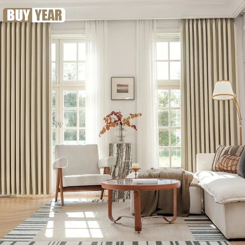 Полностью затемняющие хлопковые льняные шторы цвета чая с молоком