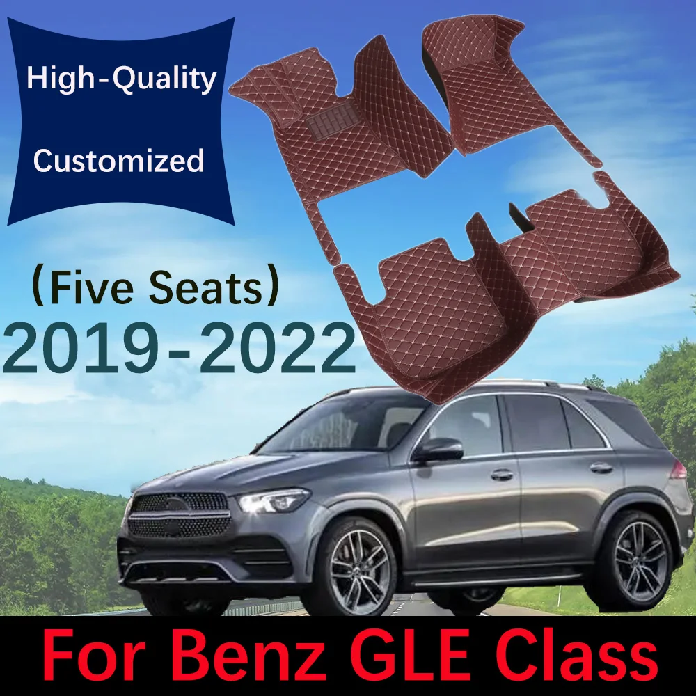 

High-Quality Custom Leather Car Floor Mats For Mercedes Benz GLE Class W167 V167 Five Seats 2019 2020 2021 2022 Car Carpets Rugs