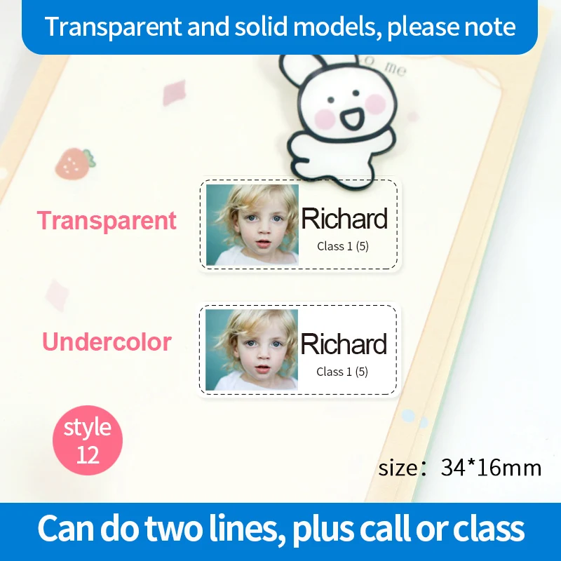 

Водонепроницаемые наклейки с именем для детей