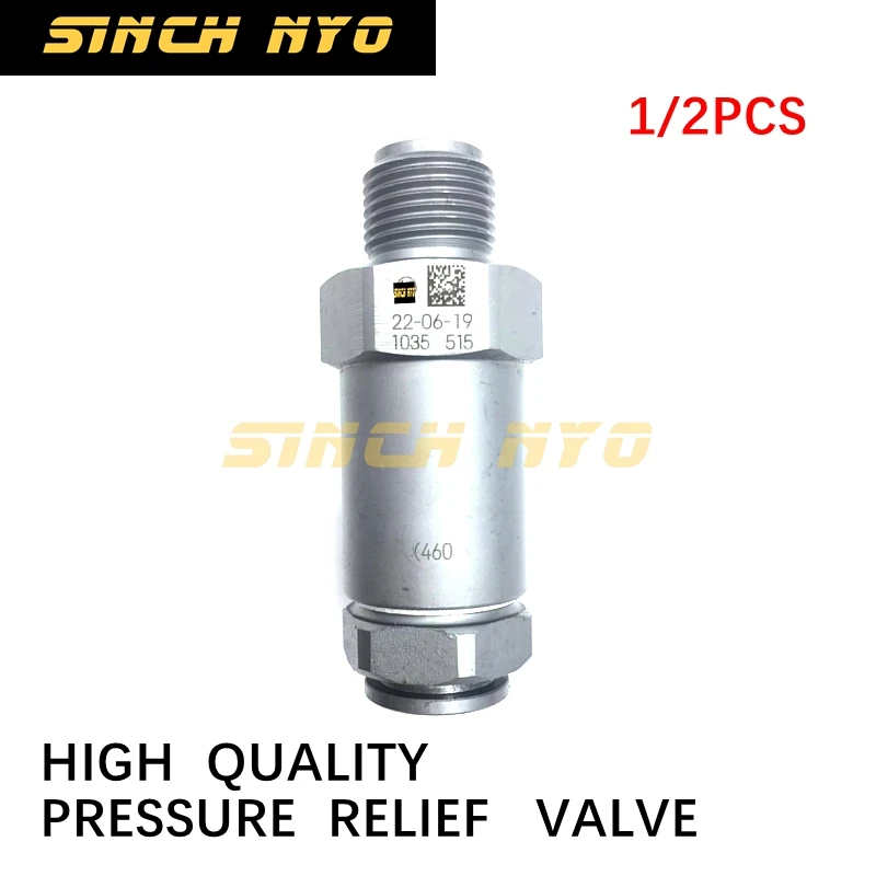 

pressure relief valve 4899831 Pressure-Limiting Valve Fuel rail pressure limiter Valve suit for CUMMINS