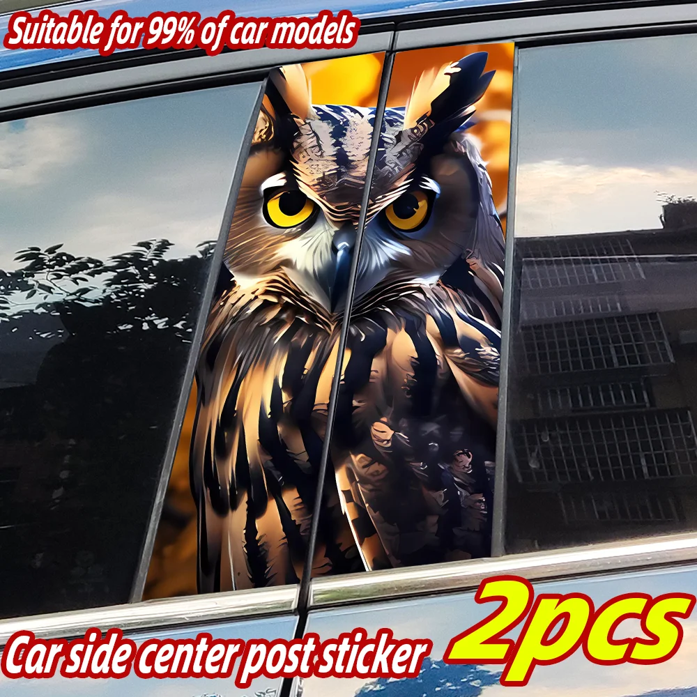 Сова автомобильные наклейки животные авто B-стойка водостойкий солнцезащитный