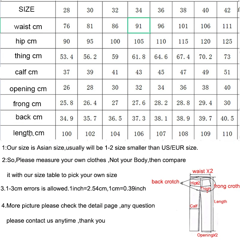 Джинсы мужские стрейчевые европейские и американские джинсовые брюки