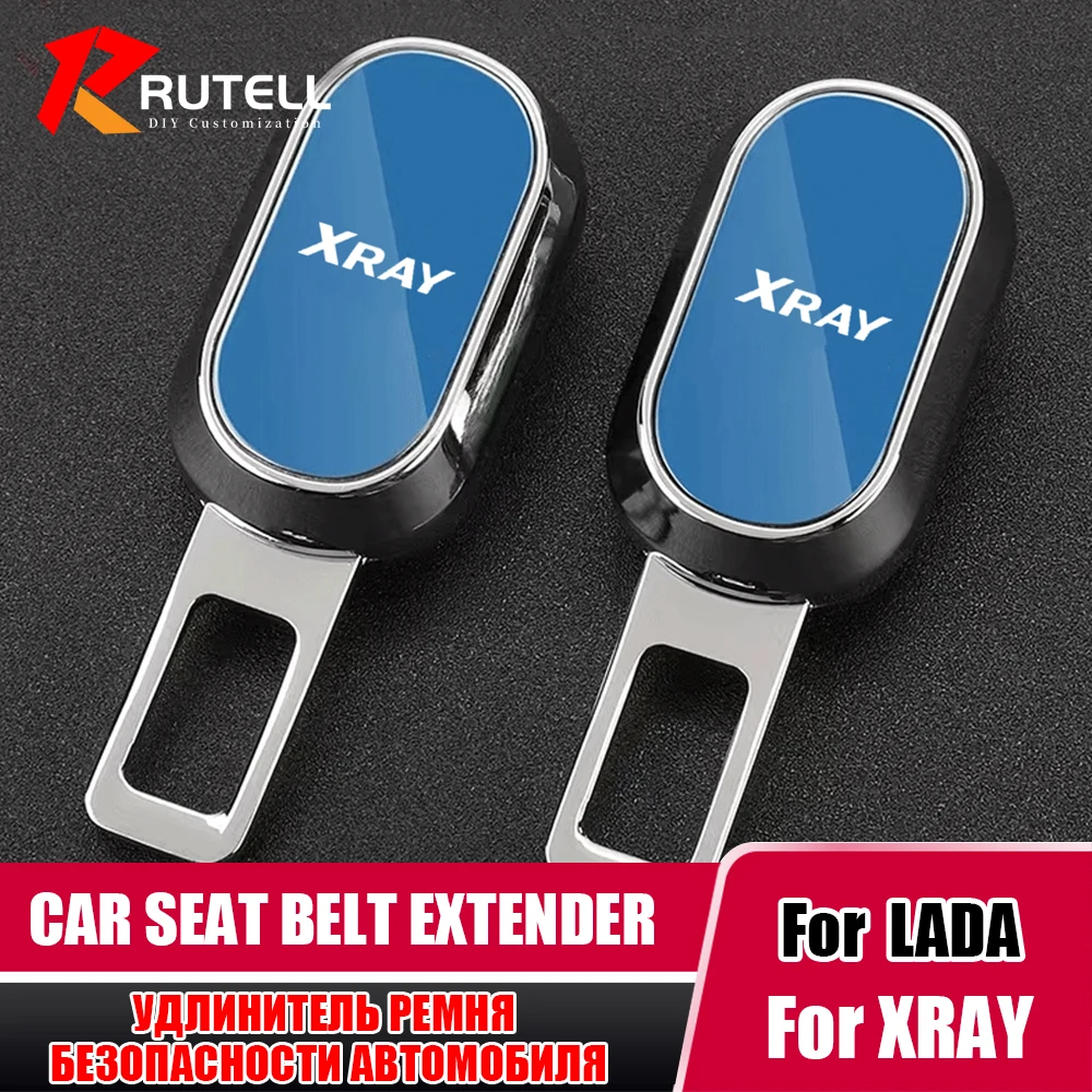 

Пряжка автомобильного ремня безопасности расширитель устраняет сигнал тревоги, регулятор безопасности для LADA XRay, аксессуары для автомобильного интерьера