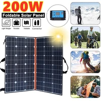 200w 150w portable solar panel kit complete 12v foldable solar battery charger 20a solar controller for car boat outdoor camping