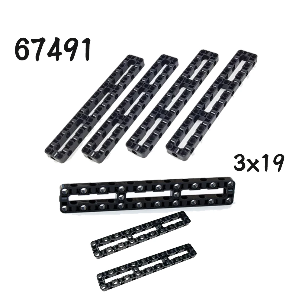 Техническая рама 3x19, специальные лучи MOC, строительные блоки, кирпичи, детали, игрушка для образовательных детей, совместимы с 67491 Техническая рама 3x19, специальные лучи MOC, строительные блоки, кирпичи, детали, игрушка для образовательных детей, совместимы с 67491