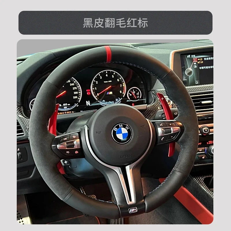 Фото Для BMW M2 M3 F80 F82 M4 M5 F12 F13 M6 F85 F87 X5 X6 F33 F30 M Спортивный чехол на руль из натуральной кожи с ручной прошивкой №4