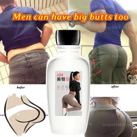mens big ass essential oil to increase buttocks buttocks buttocks firming whitening moisturizing essential oil for men 100ml