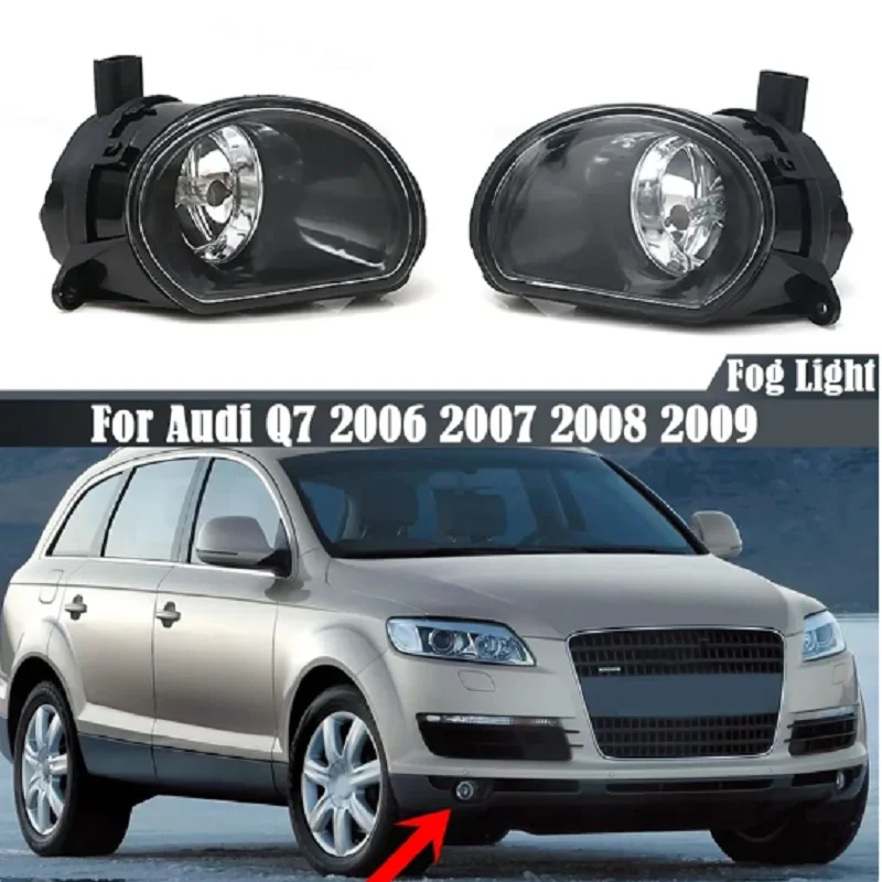 Автомобильный передний бампер противотуманная лампа в сборе с лампами для Audi Q7