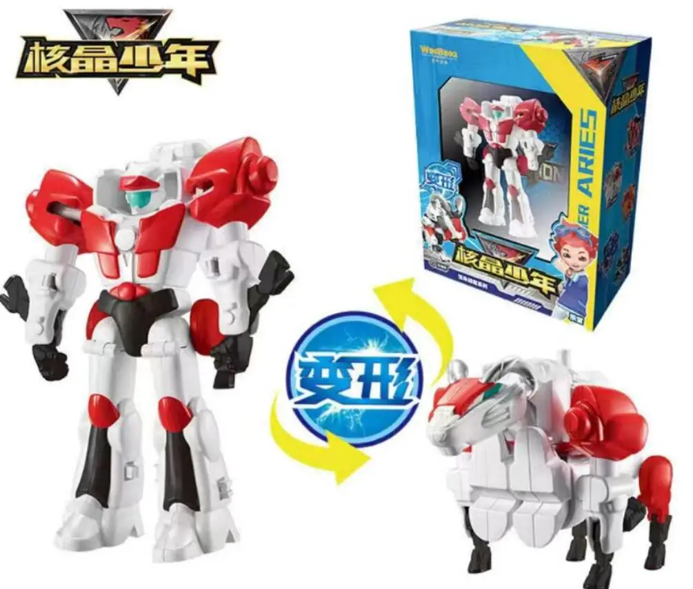 

5 In 1 War Beast Animation Film Movie model Action Figure Deformation Robot Transformation Educational Toy For Kid gift 1