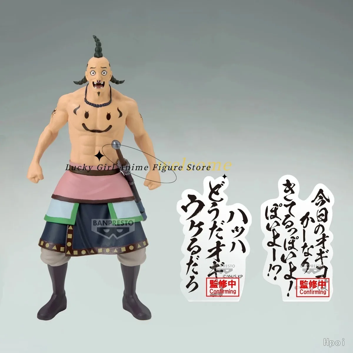 Фото В наличии Оригинальные фигурки BANPRESTO Grandista Kingdom KANKI Ogiko, аниме-мультфильмы, игрушки, новинки 2026 года №3