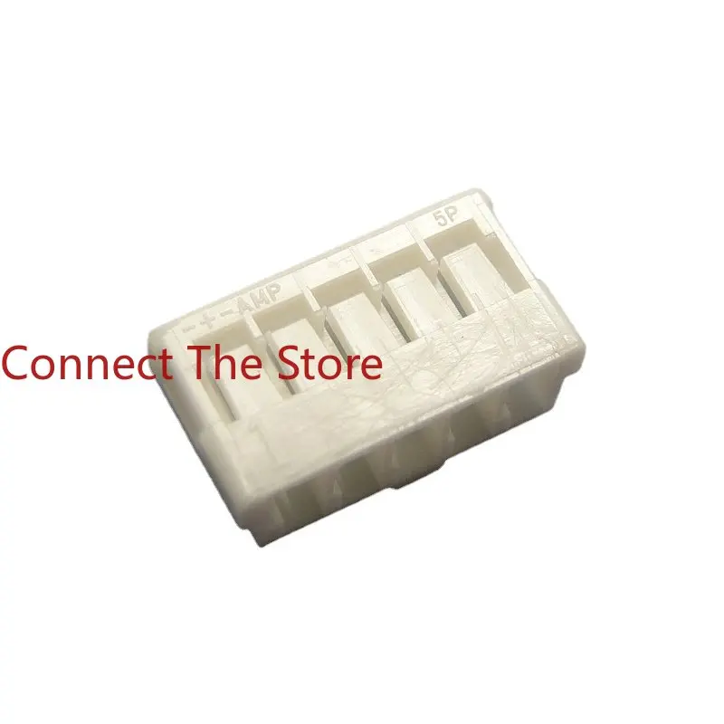 

50PCS Connector 179228-5 Rubber Shell 5P 2.0MM Spacing Original Stock