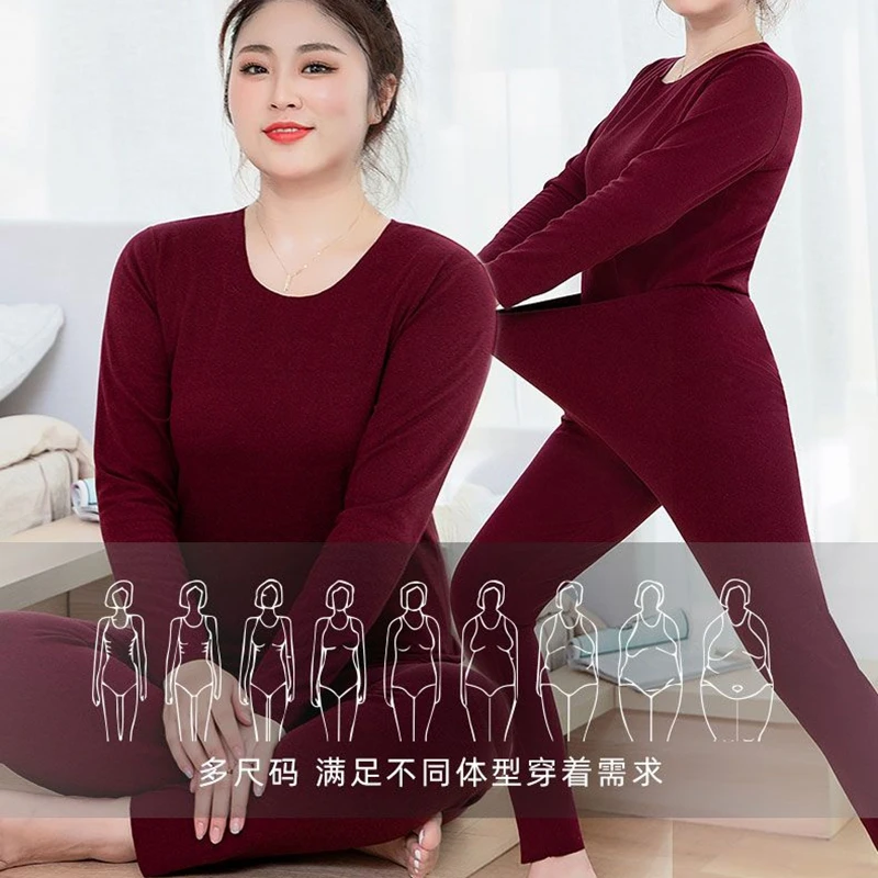 

2022 Autumn Winter Plus Size Long Sleeve Bottomed Shirt Thermal Underwear Sets Women Body Shaper Sleepwear Suit Pajamas Bodysuit