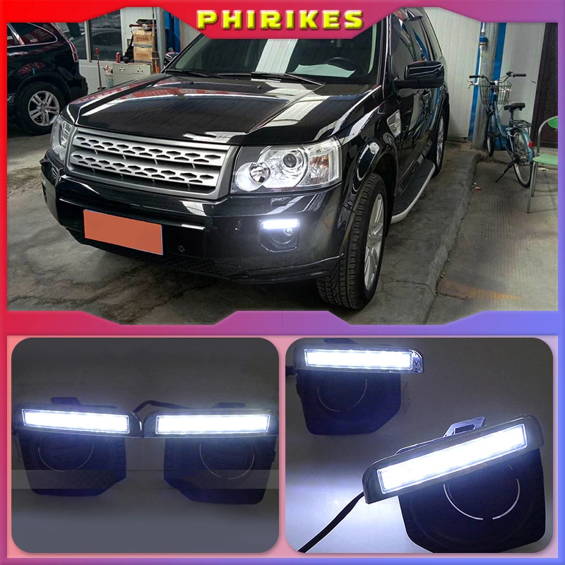 

Дневные ходовые огни 1 комплект для Land Rover Freelander 2 2012 2013 2014 DRL, Автомобильные светодиодные противотуманные фары с крышкой автомобильной фары, Стайлинг автомобиля