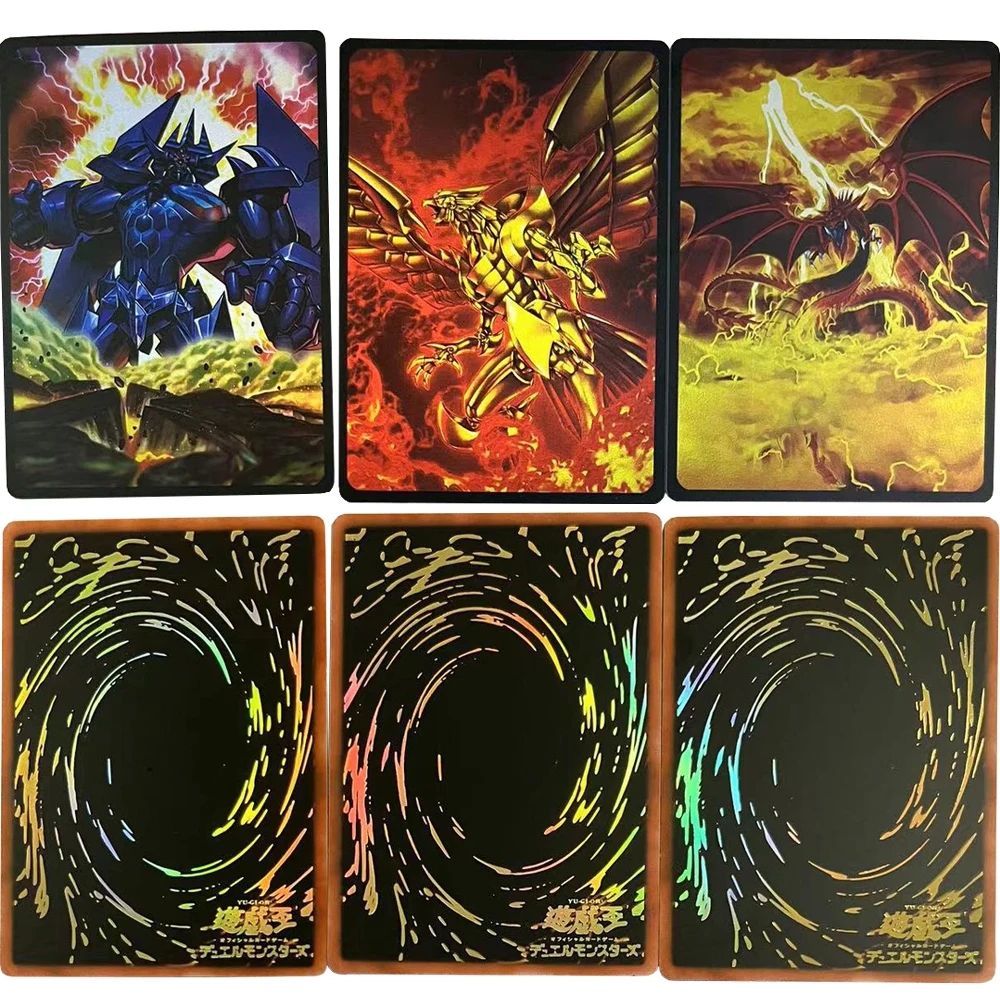 3 шт./компл. Yu Gi Oh флэш-карты Карточки Бога египетского материал ПВХ Карточка