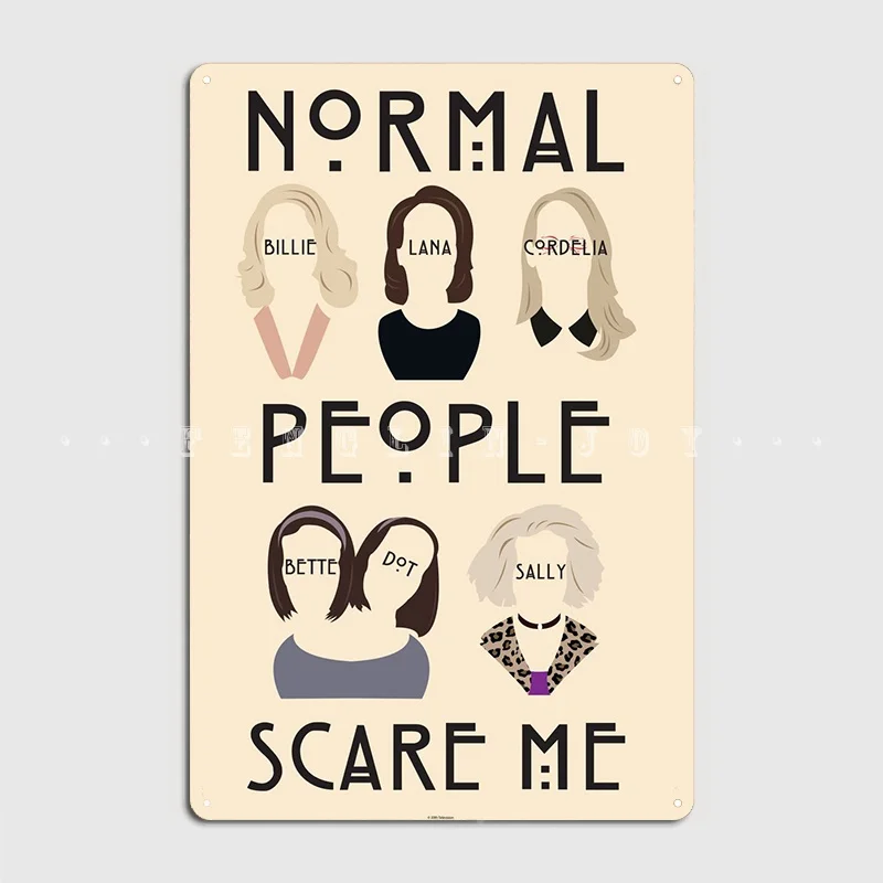 Обычные люди напугают меня металлический знак настенная пещера паб гараж