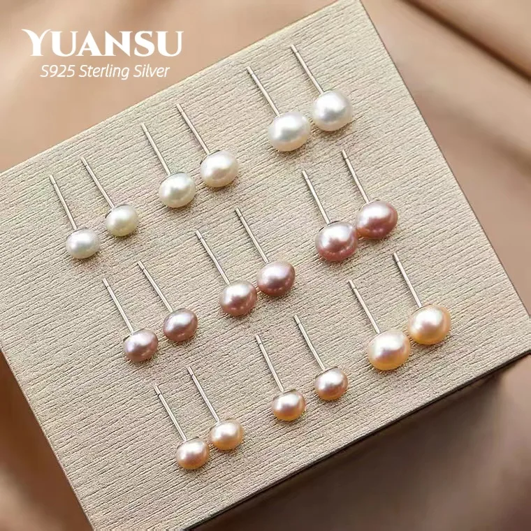 

Natural Freshwater Pearl Sterling Silver 925 Earrings For Women Simple And Versatile Exquisite Earrings With Pearl Earrings