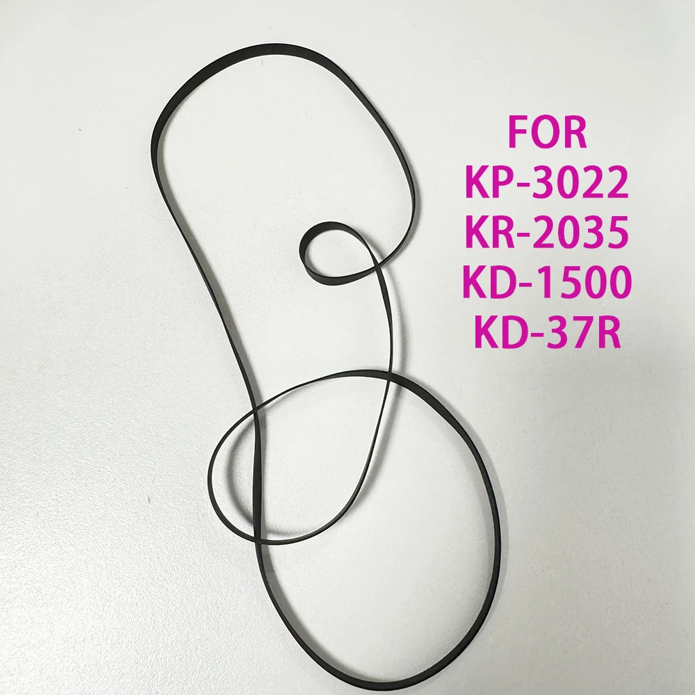 Ремень проигрывателя для KENWOOD KP-3022 KR-2035 KD-1500 KD-37R замена деталей