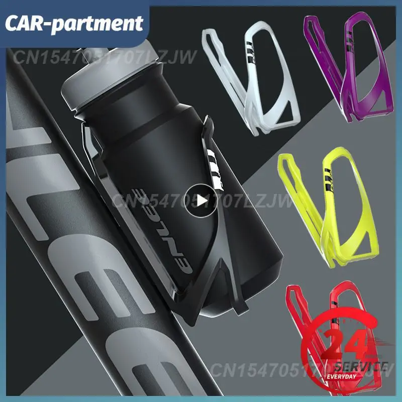 

1~10PCS Bicycle Bottle Holder Plastic Bike Water Bottle Cages MTB Bicycle Water Cup Holders Rotable Bottle Cage Motorcycle