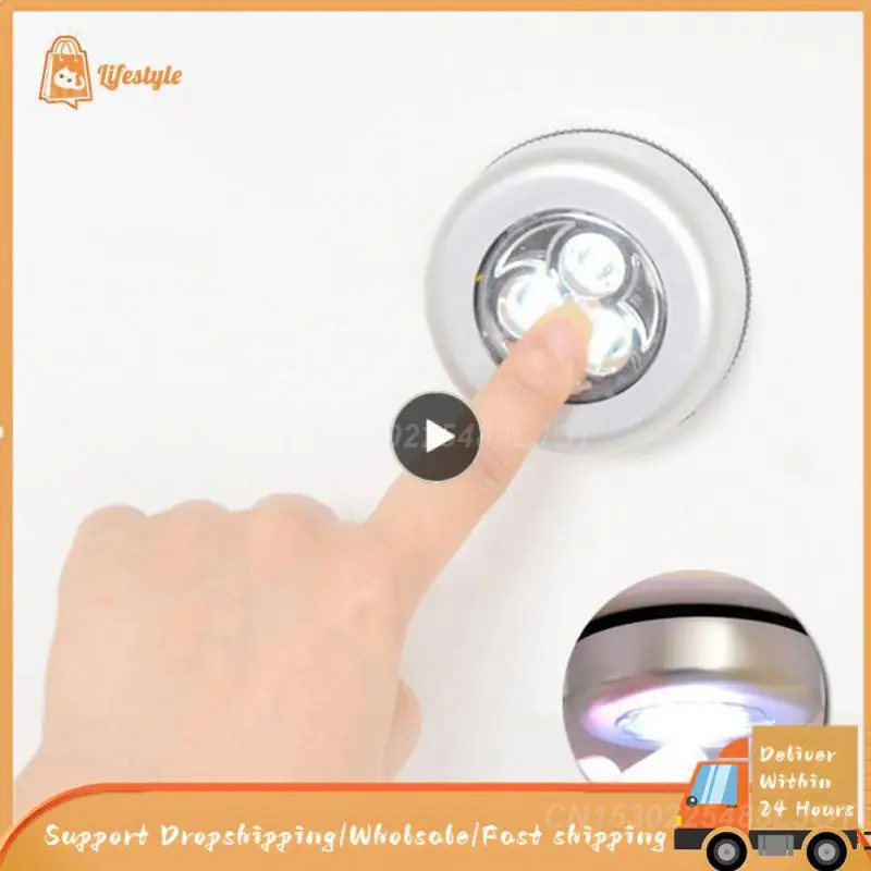 

Use Night Light Rechargeable Round Lamp Small Eye Protection Stick Wall Light Clap Lights Push Stick On Lamp Led Light Portable
