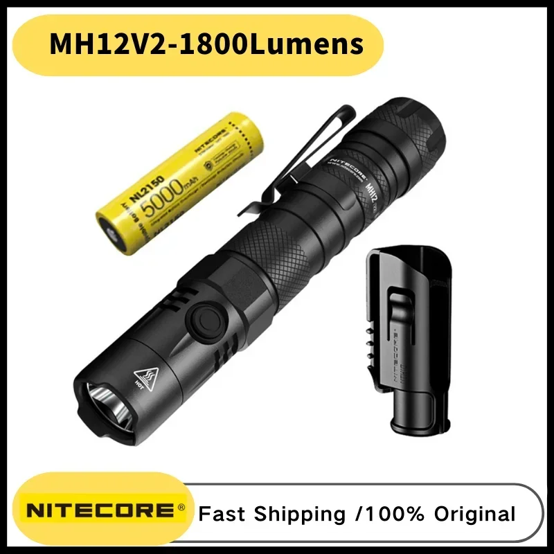 

NITECORE MH12 V2 Фонарик