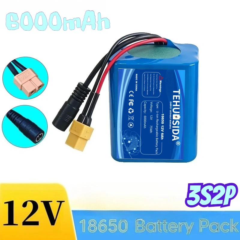 Фото Аккумуляторный блок 12В 6000мАч 3S2P 18650 Li-ion с BMS и резервным источником питания для видеонаблюдения, мониторов и Bluetooth-устройств №1