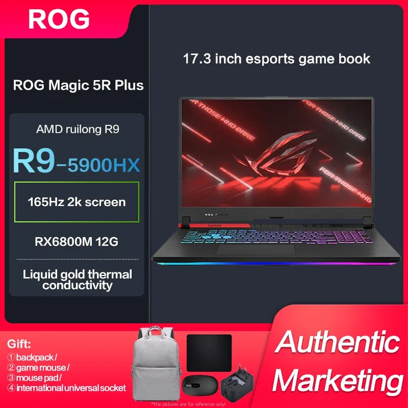 

ROG Moba5R PLUS Strix G713P Gaming Laptop R9-5900HX RX6800M-12G(180W) 17.3Inch 165Hz 2K Computer Notebook P3 Wide Color Gamut