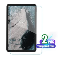screen protector for nokia t20 2021 easy installation tempered glass film for nokia t20 10 4 inch hd clear protective film