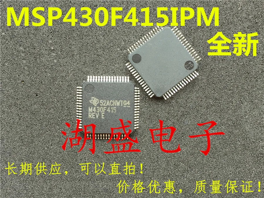 

20 шт MSP430F415IPM LQFP-64 new