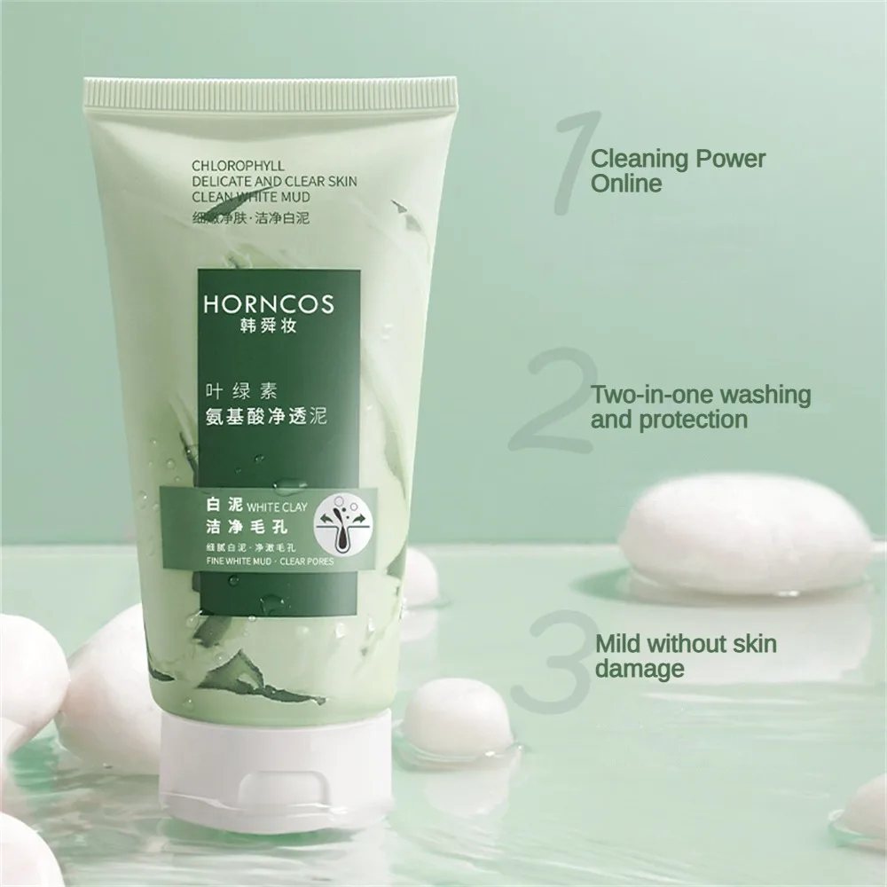 

Amino Acid Facial Cleanser Cleanser Beauty And Health Cleansing Health & Beauty Oil Control Cleanser Moisturizing Skin Care