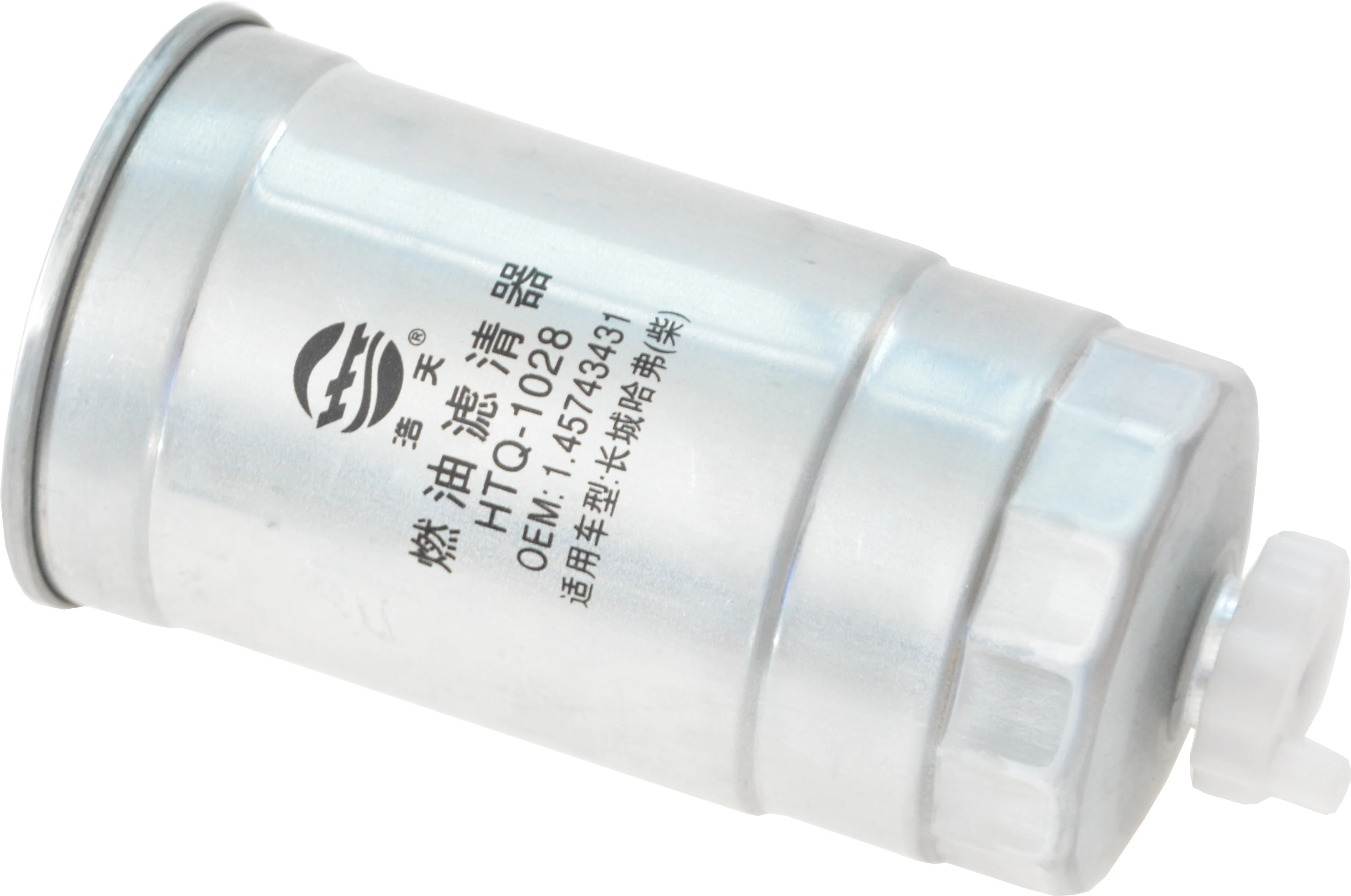 Автомобильный топливный фильтр для Great Wall Wingle 2 0 T (2010-2016) Deer MAXUS G10 T60 V80 Haval H3 H5 OEM