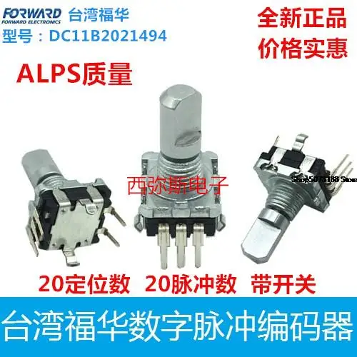 

Taiwan Fuhua ec11 encoder dc11b2021494 20 positioning 20 pulse with switch Alps quality