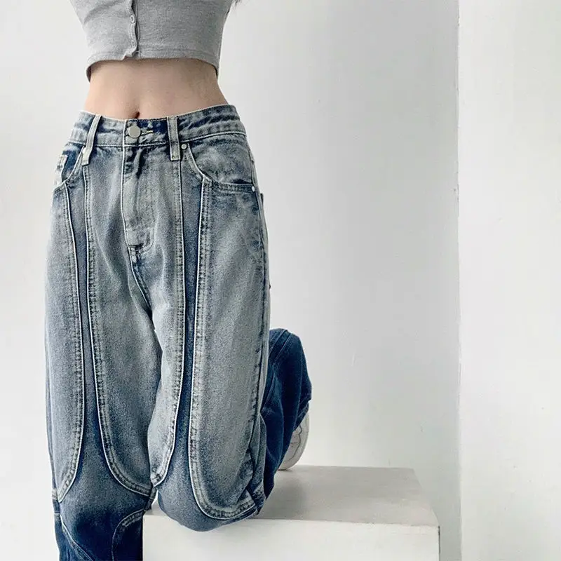

High Waist Straight Wide Leg Color Contrast Denim Pants Jeans Slant Pocket 2022 Summer Women Fashion Casual Trousers L242
