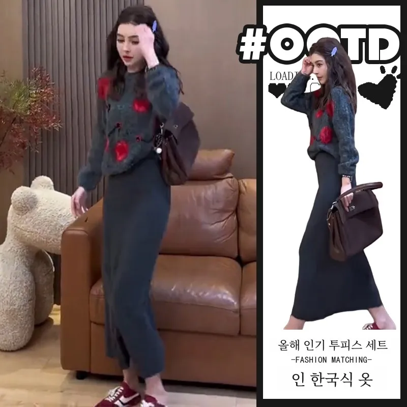 Большие размеры 2024 осенне-зимний новый ленивый нежный ветер свободный свитер с